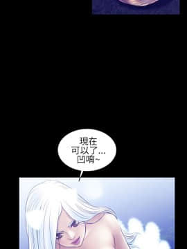 鄭本左的AV特攻隊 1-16話[完結]_11-16_0243