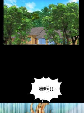 鄭本左的AV特攻隊 1-16話[完結]_11-16_0218