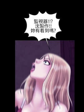 鄭本左的AV特攻隊 1-16話[完結]_11-16_0217