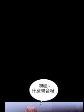 鄭本左的AV特攻隊 1-16話[完結]_11-16_0210