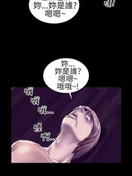 鄭本左的AV特攻隊 1-16話[完結]_11-16_0207