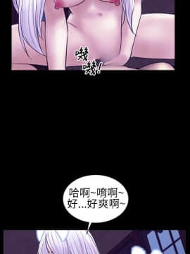 鄭本左的AV特攻隊 1-16話[完結]_11-16_0205