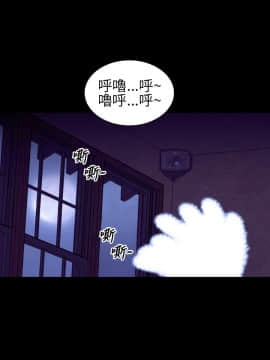 鄭本左的AV特攻隊 1-16話[完結]_11-16_0202