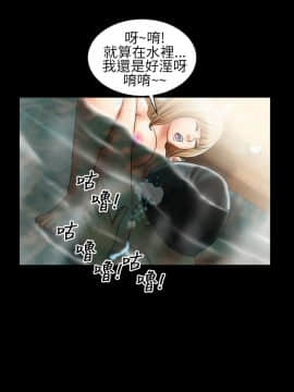 鄭本左的AV特攻隊 1-16話[完結]_06-10_0177