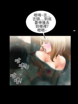 鄭本左的AV特攻隊 1-16話[完結]_06-10_0176