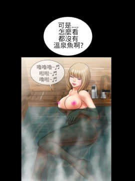 鄭本左的AV特攻隊 1-16話[完結]_06-10_0170