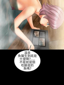 鄭本左的AV特攻隊 1-16話[完結]_06-10_0169