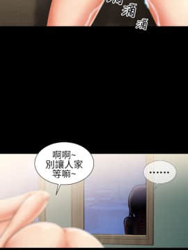 鄭本左的AV特攻隊 1-16話[完結]_06-10_0168