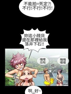 鄭本左的AV特攻隊 1-16話[完結]_06-10_0160
