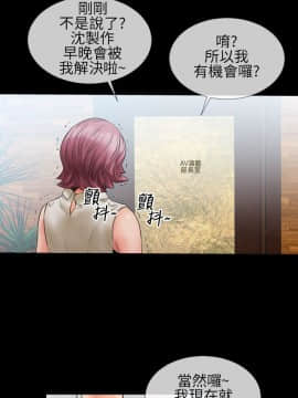 鄭本左的AV特攻隊 1-16話[完結]_06-10_0153