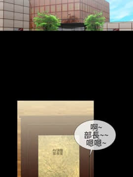 鄭本左的AV特攻隊 1-16話[完結]_06-10_0145