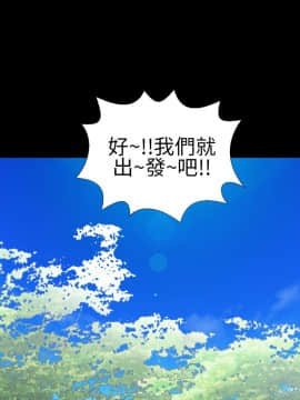 鄭本左的AV特攻隊 1-16話[完結]_06-10_0144