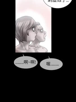 鄭本左的AV特攻隊 1-16話[完結]_06-10_0143