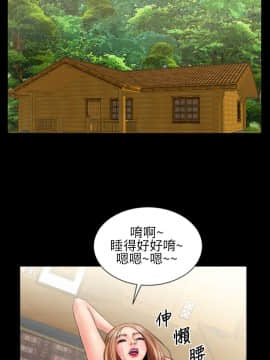 鄭本左的AV特攻隊 1-16話[完結]_06-10_0140