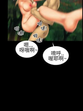 鄭本左的AV特攻隊 1-16話[完結]_06-10_0134