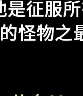 鄭本左的AV特攻隊 1-16話[完結]_06-10_0120