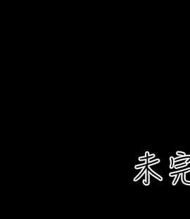 鄭本左的AV特攻隊 1-16話[完結]_01-5_0099