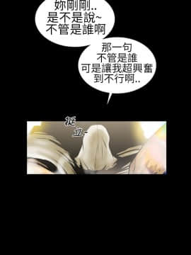 鄭本左的AV特攻隊 1-16話[完結]_01-5_0098