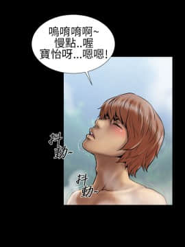 鄭本左的AV特攻隊 1-16話[完結]_01-5_0088