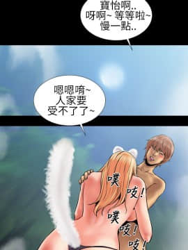 鄭本左的AV特攻隊 1-16話[完結]_01-5_0087
