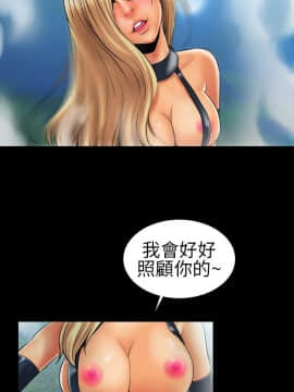 鄭本左的AV特攻隊 1-16話[完結]_01-5_0081