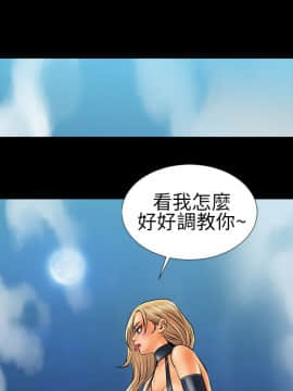 鄭本左的AV特攻隊 1-16話[完結]_01-5_0079