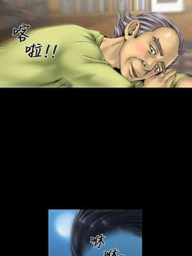 鄭本左的AV特攻隊 1-16話[完結]_01-5_0076