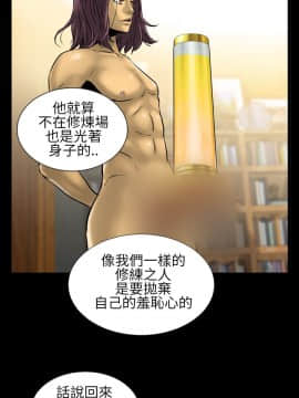 鄭本左的AV特攻隊 1-16話[完結]_01-5_0068