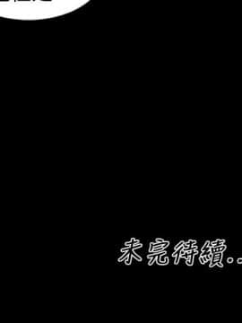 鄭本左的AV特攻隊 1-16話[完結]_01-5_0058