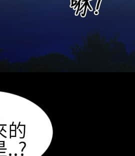 鄭本左的AV特攻隊 1-16話[完結]_01-5_0057