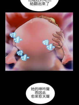 鄭本左的AV特攻隊 1-16話[完結]_01-5_0050