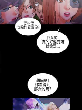 鄭本左的AV特攻隊 1-16話[完結]_01-5_0043