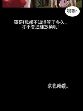 鄭本左的AV特攻隊 1-16話[完結]_01-5_0039