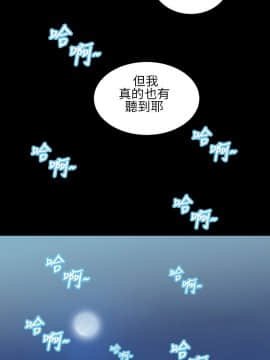 鄭本左的AV特攻隊 1-16話[完結]_01-5_0038
