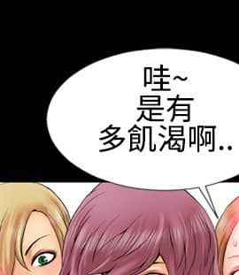 鄭本左的AV特攻隊 1-16話[完結]_01-5_0010
