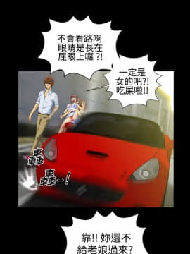 鄭本左的AV特攻隊 1-16話[完結]_01-5_0008