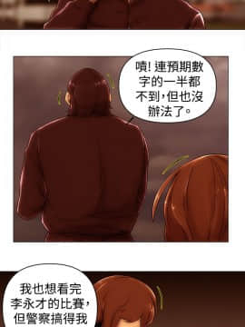 Commission 1-50話[完結]_049_0636