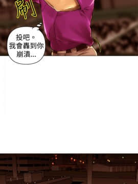 Commission 1-50話[完結]_049_0635