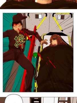 Commission 1-50話[完結]_048_0628