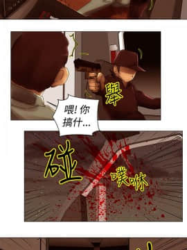 Commission 1-50話[完結]_048_0627