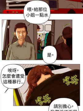 Commission 1-50話[完結]_048_0626