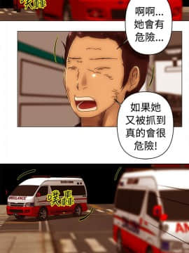 Commission 1-50話[完結]_048_0625