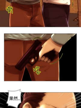 Commission 1-50話[完結]_047_0612