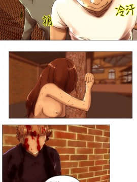 Commission 1-50話[完結]_047_0611