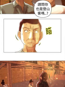 Commission 1-50話[完結]_047_0610