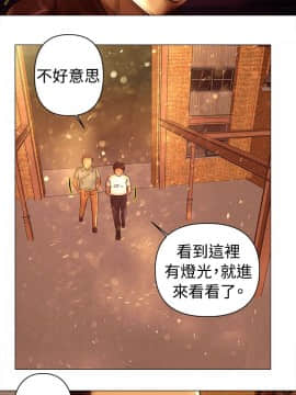 Commission 1-50話[完結]_047_0609