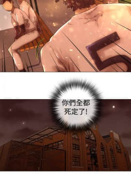 Commission 1-50話[完結]_047_0608