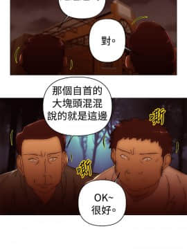 Commission 1-50話[完結]_046_0604