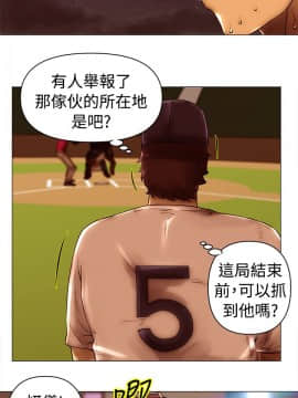 Commission 1-50話[完結]_046_0603