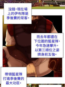 Commission 1-50話[完結]_046_0602